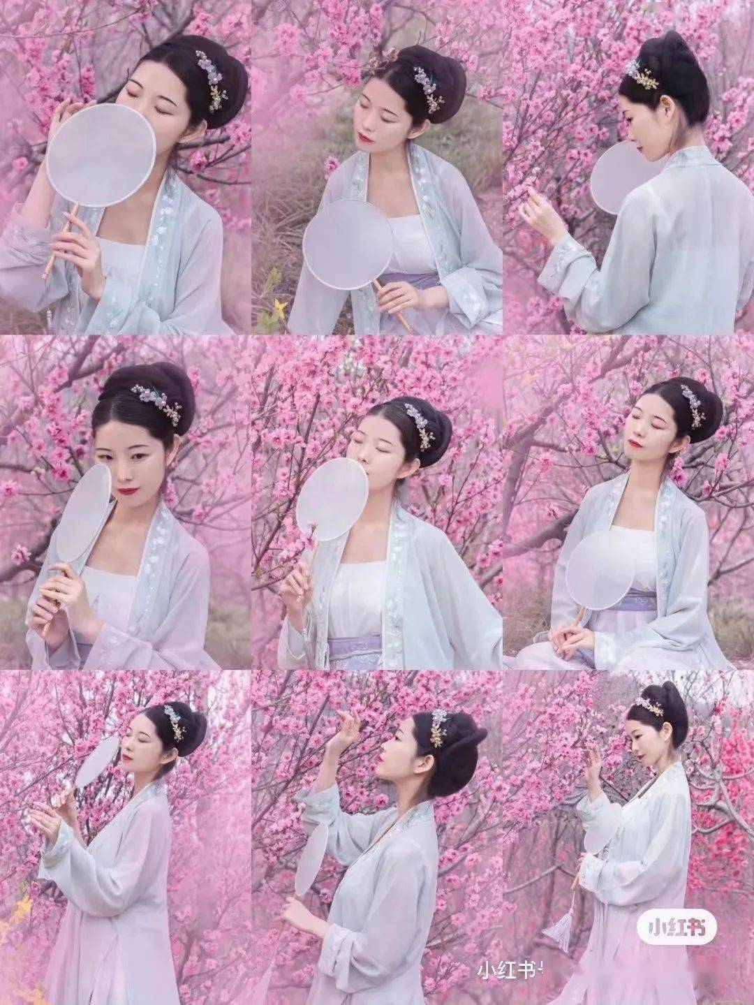 干货分享教你超实用的汉服拍照姿势动作废快来