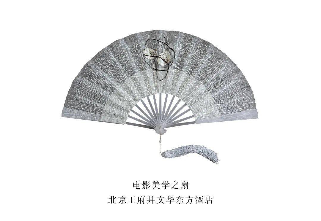 新扇子来啦文华东方酒店的魔力究竟有多大