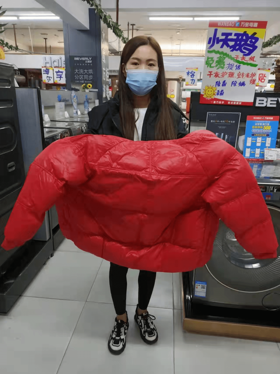 滚筒洗衣机可以让羽绒服更蓬松通过空气洗,烘干等多种洗衣模式并且并