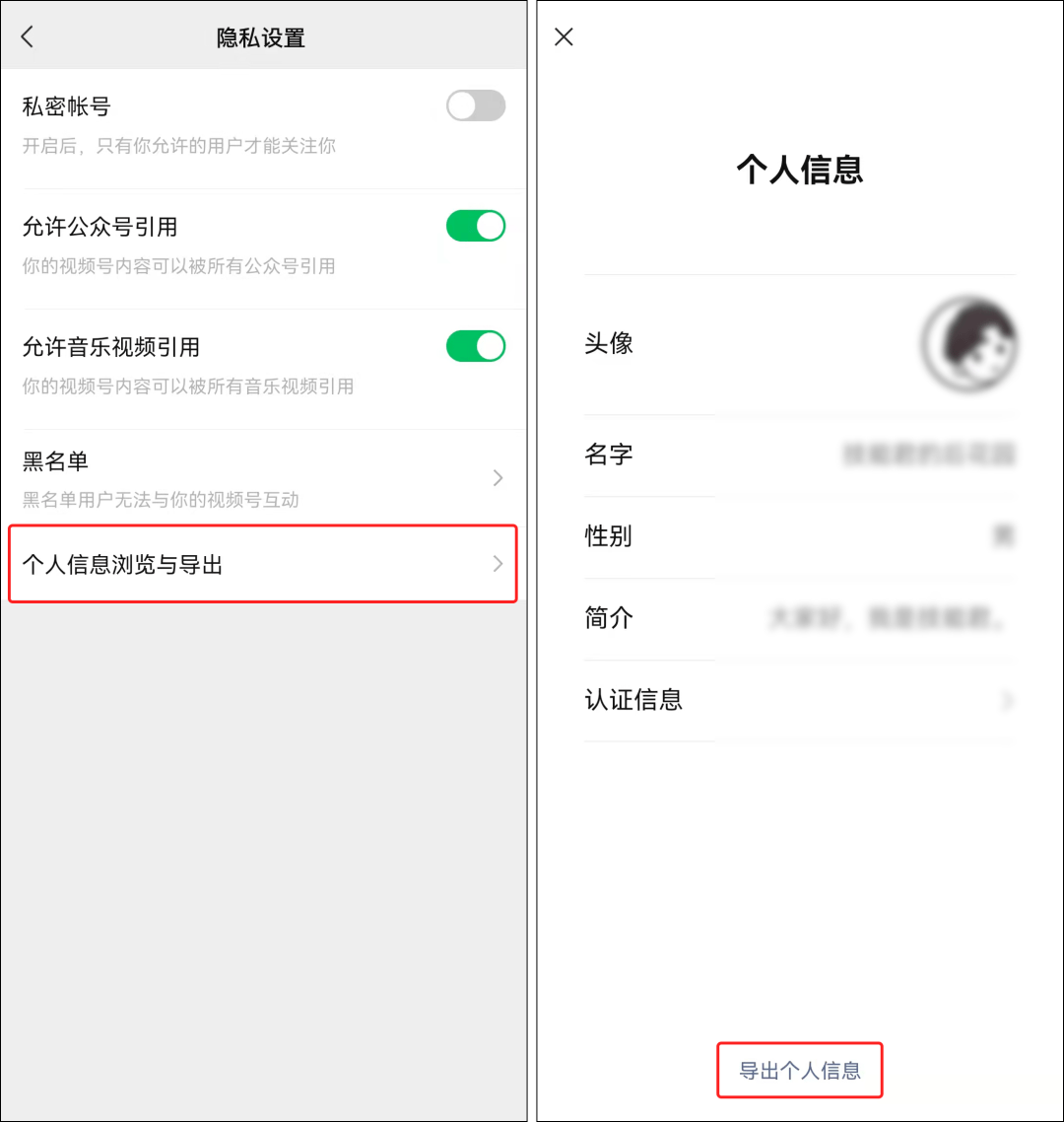 7ef690caa3fc493c9126e201ad8cbe35.png