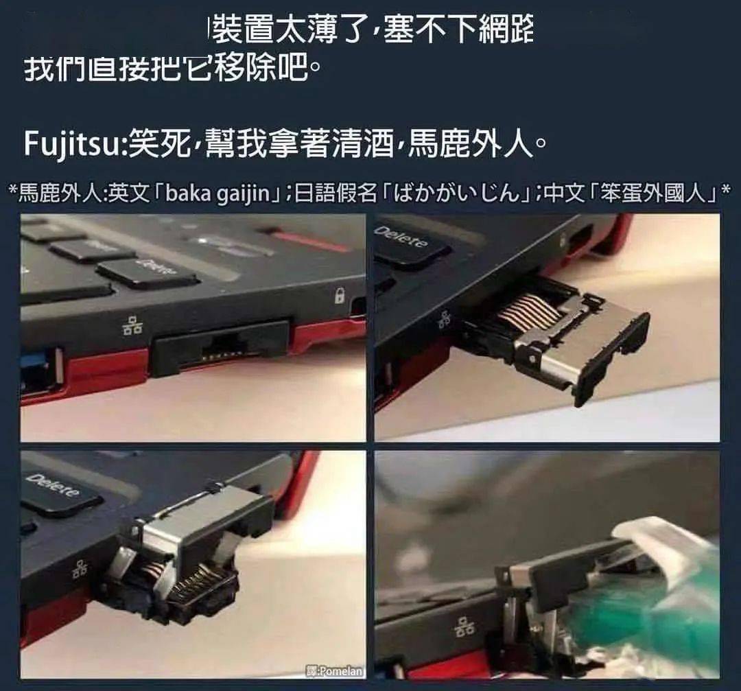 USB都换了7代了，网线怎么还和30年前一个样？