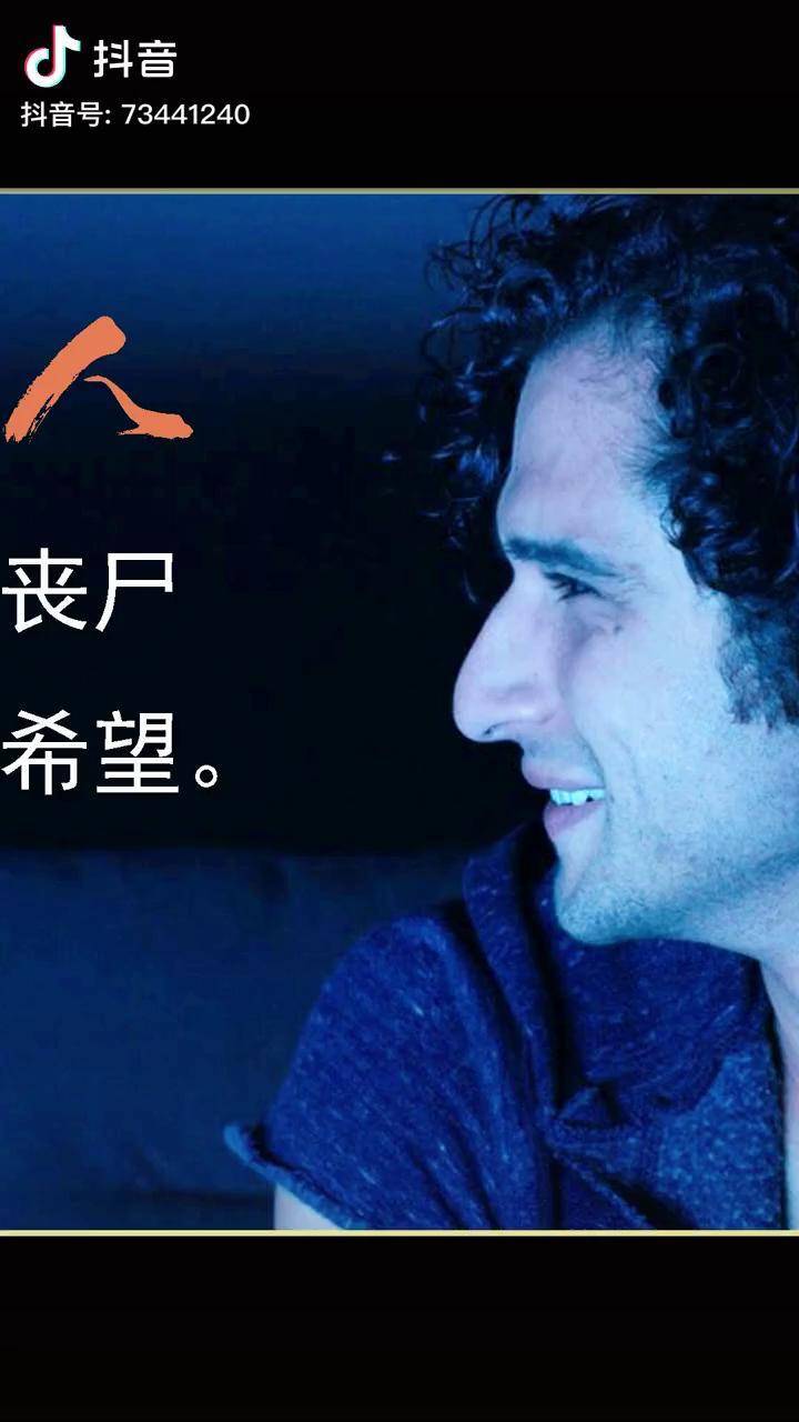 独自一人遍地丧尸幸遇红颜开辟希望