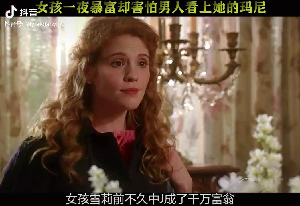 鬼语者经典美剧解说宅家dou剧场第五季电视剧