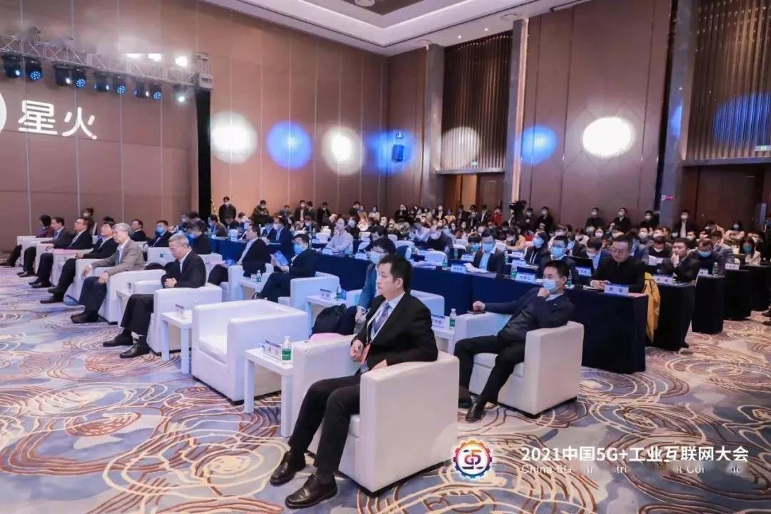 共建生态！广域铭岛入选工业互联网标识应用服务商