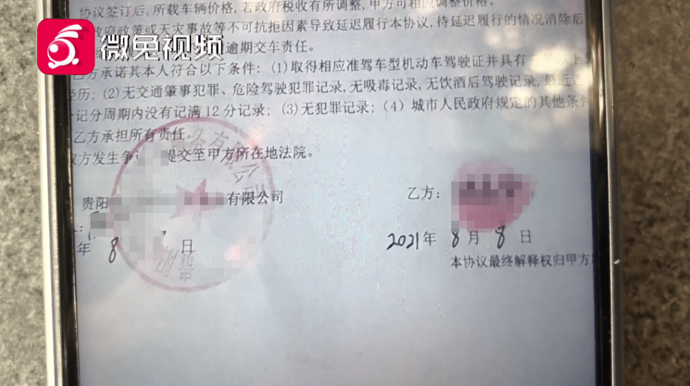 b90f7a888b224532839ff4e1927695ab.png
