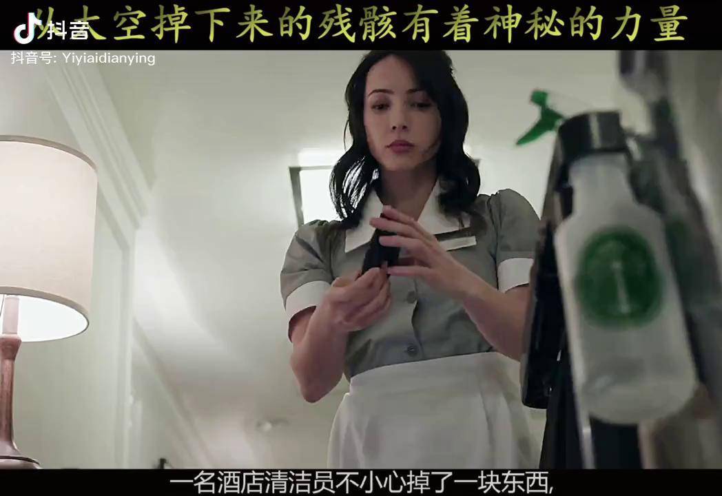 残骸美剧宅家dou剧场萤火计划知道碰这些贴片说就会4翘翘