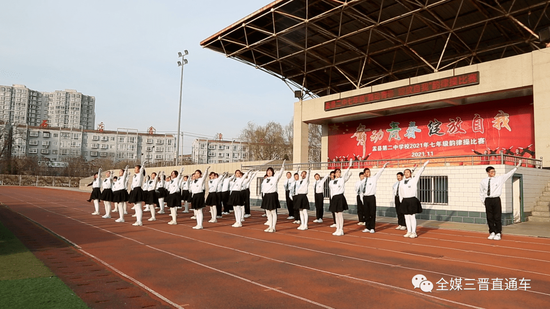 盂县第二中学图片图片