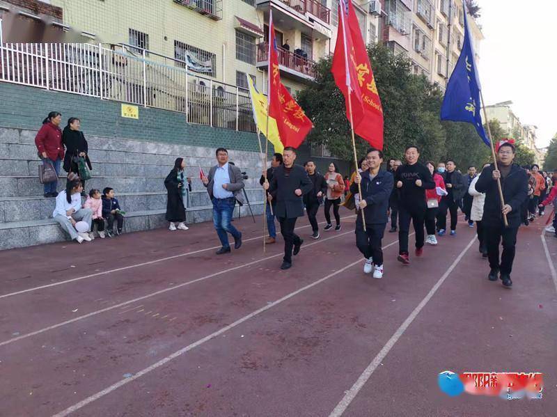 实验|隆回县万和实验学校第十二届体育节精彩开幕