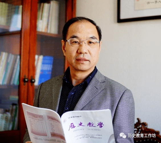 李爱笃:做有专业情怀的历史教师