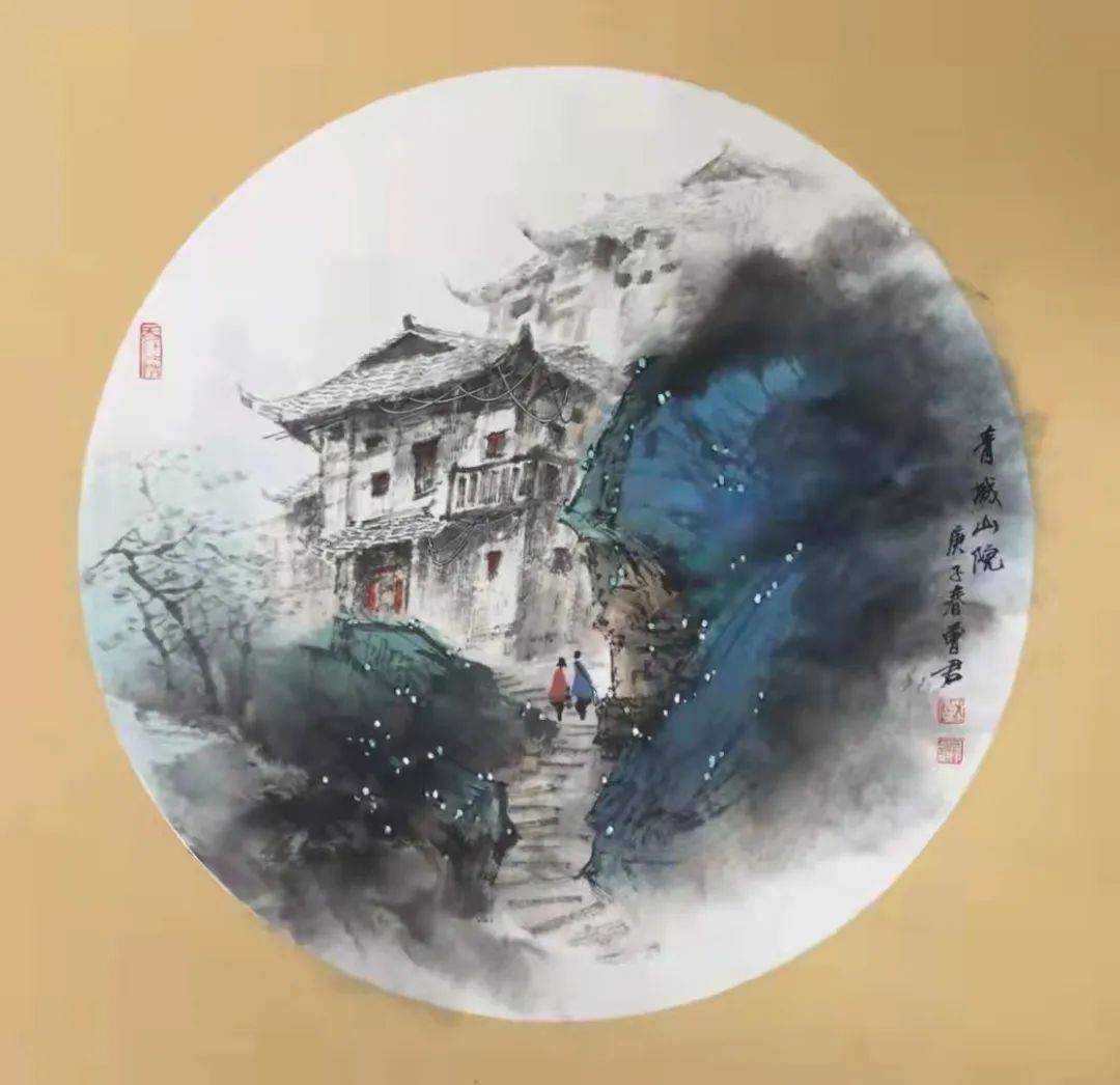 墨染金秋颂党恩四川省书画艺术家作品展播之曾君