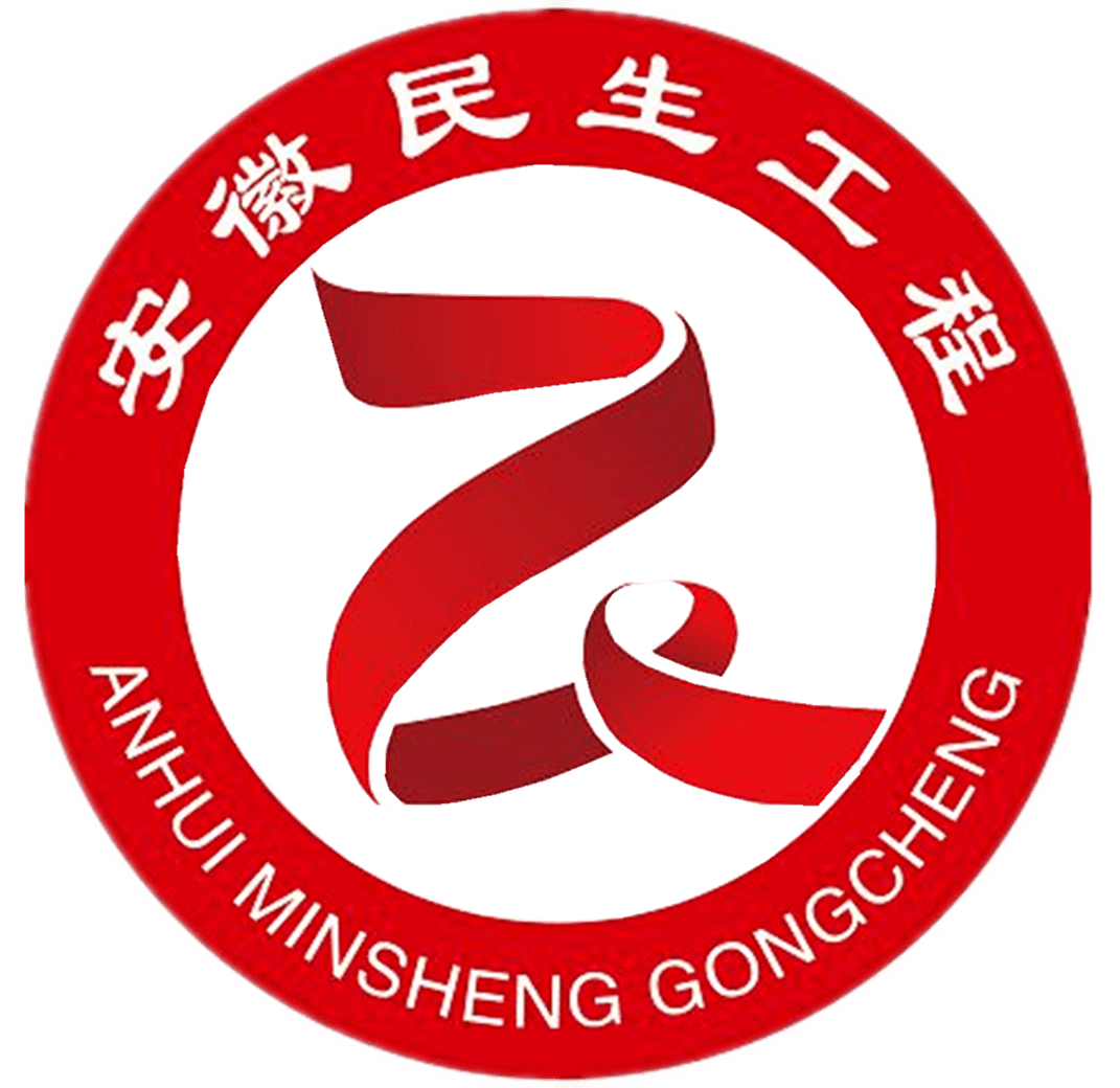 宁国市2021年度民生工程实施进展快报(一)_任务