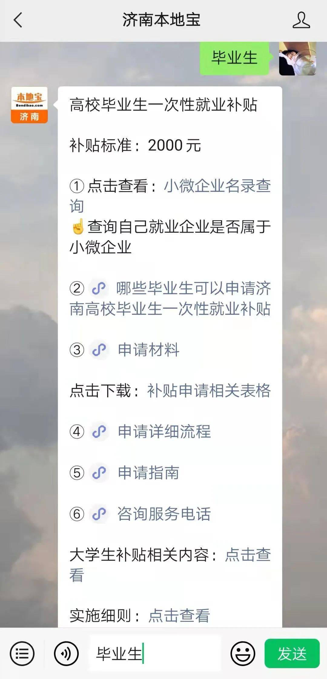 什么人能领公积金 37eda9e0d8ef4e789d5b94a577dbd3ec.jpeg