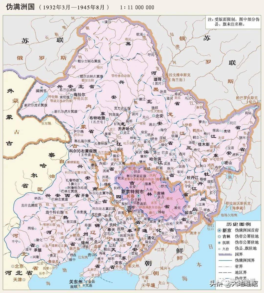 沿海如何变成内陆?回顾"吉林省"版图的历史变迁
