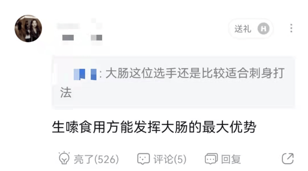 连续剧|虎扑大型连续剧《盖饭的诱惑》，你还没看吗？