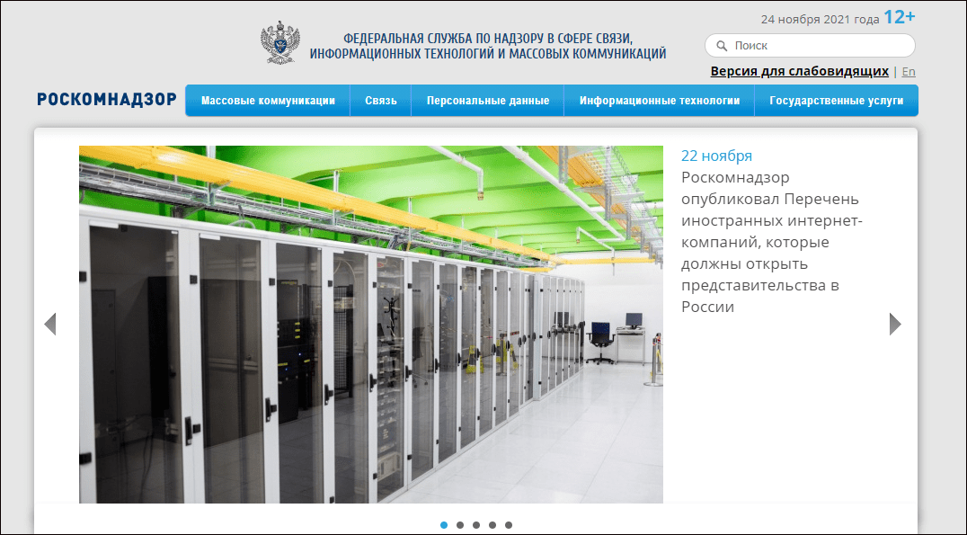 tiktok 俄罗斯公告 5309c72c070d4bbf9ece2b63185e130d.png