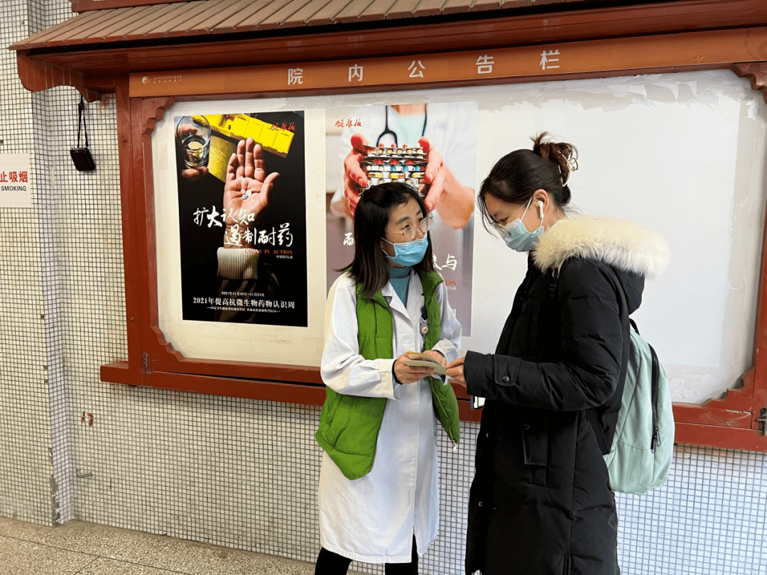 关于山东中医药大学第二附属医院（原铁道部济南铁路中心医院)黄牛代挂票贩子挂号的信息