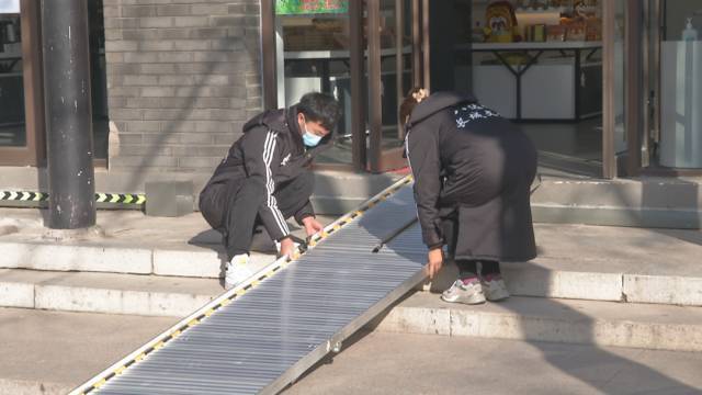 服务|北京冬残奥今日迎来倒计时100天 赛场无障碍设施建设即将收官