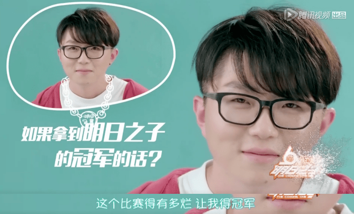 因为|她红了，捧她的糊了