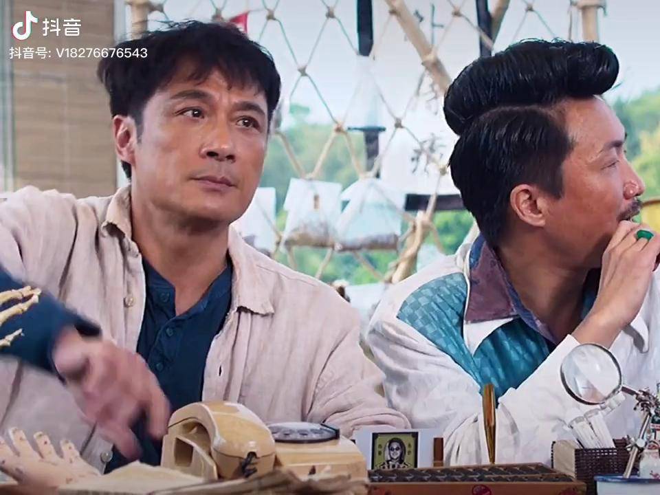 我是一个负责任的男人吴镇宇表情包艾特你想艾特的人