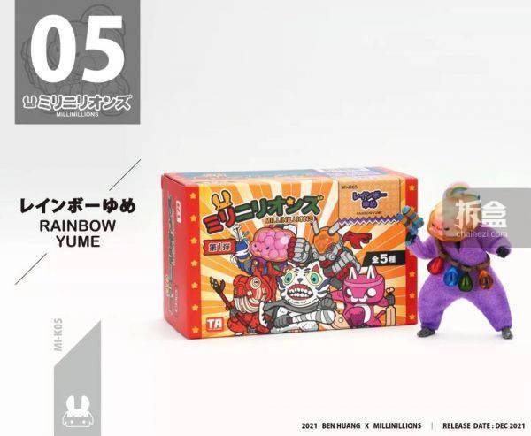 台湾|酸雨战争 RABBIT BOX TOYS 台湾会场限定 Millinillions 3.75可动兵人