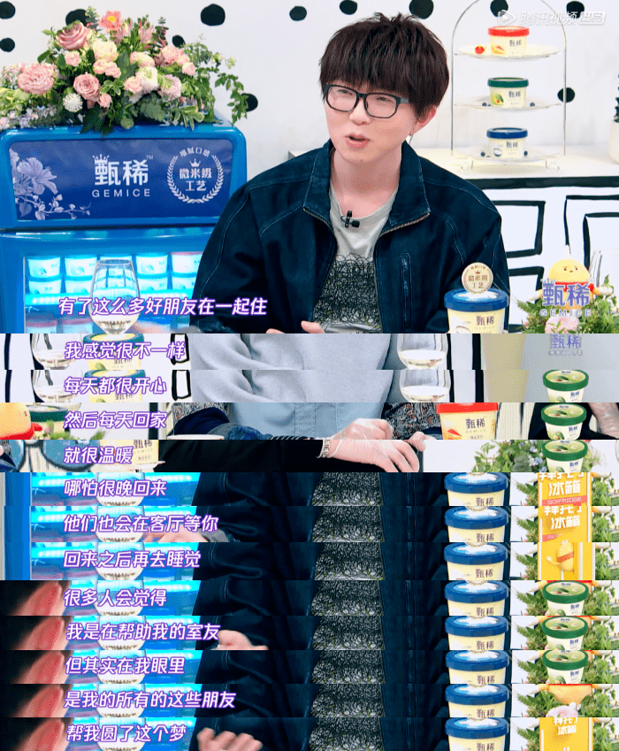 因为|她红了，捧她的糊了