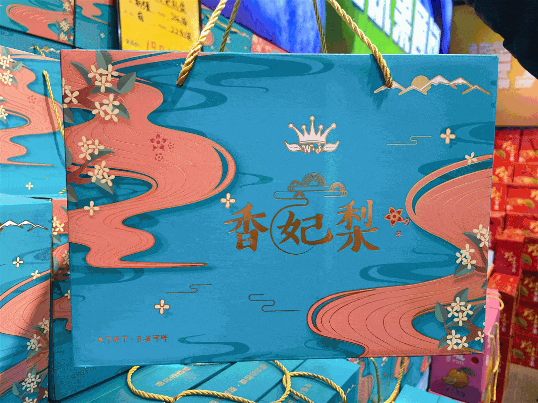 便宜疯了99元2盒蓝莓99元2斤龙眼更有榴莲肉超低价来袭南通鲜力达果品