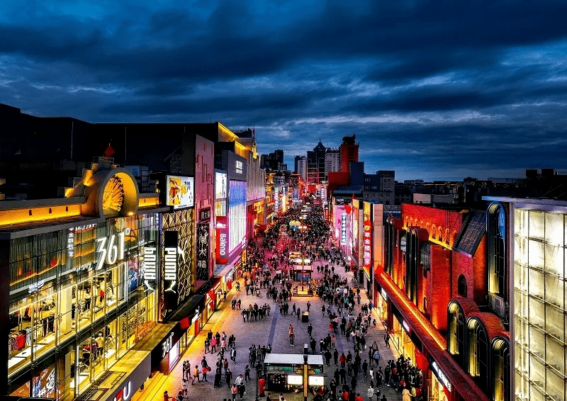 沈阳中街再添金字招牌!