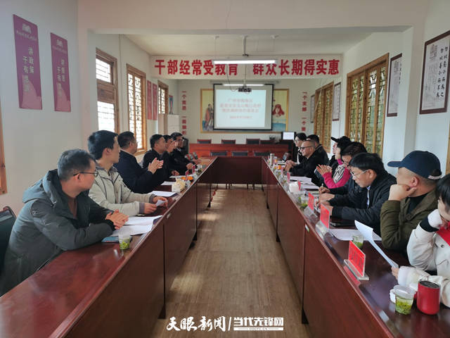 "瓮安县委常委,人民政府副县长汪武说.