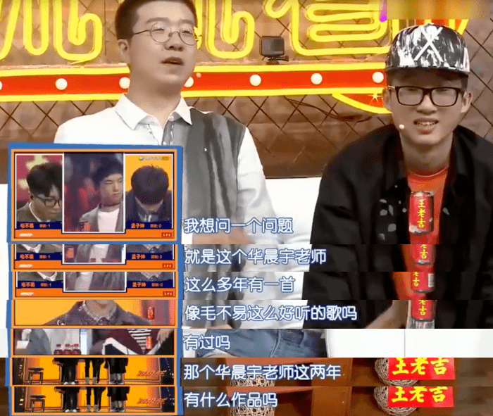 因为|她红了，捧她的糊了