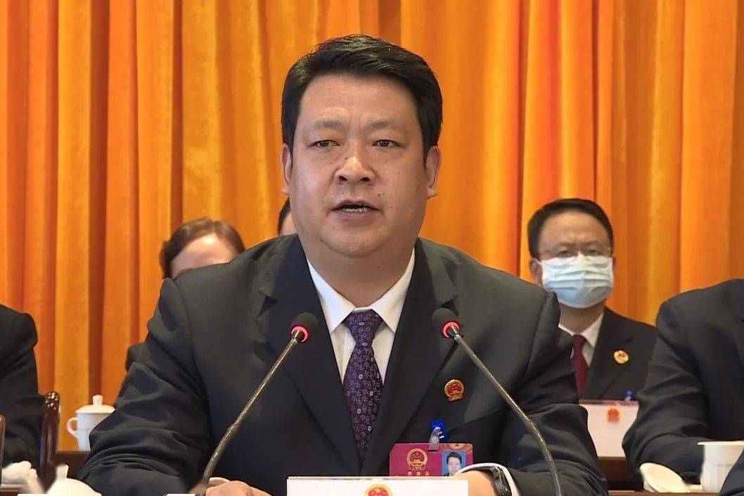 渭源县第十七届人民代表大会第一次会议胜利闭幕