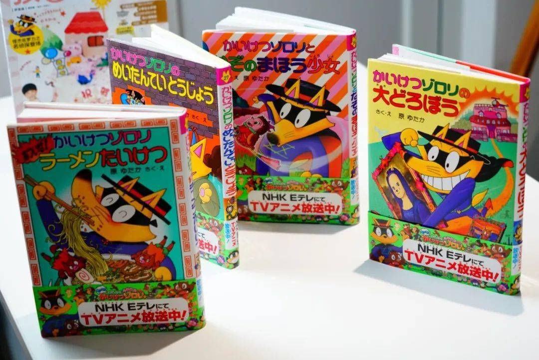 中国陪伴小学生成长, 开启自主阅读, 这本杂志令孩子爱不释手