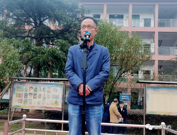 余翔▌立德树人教育优先于教学