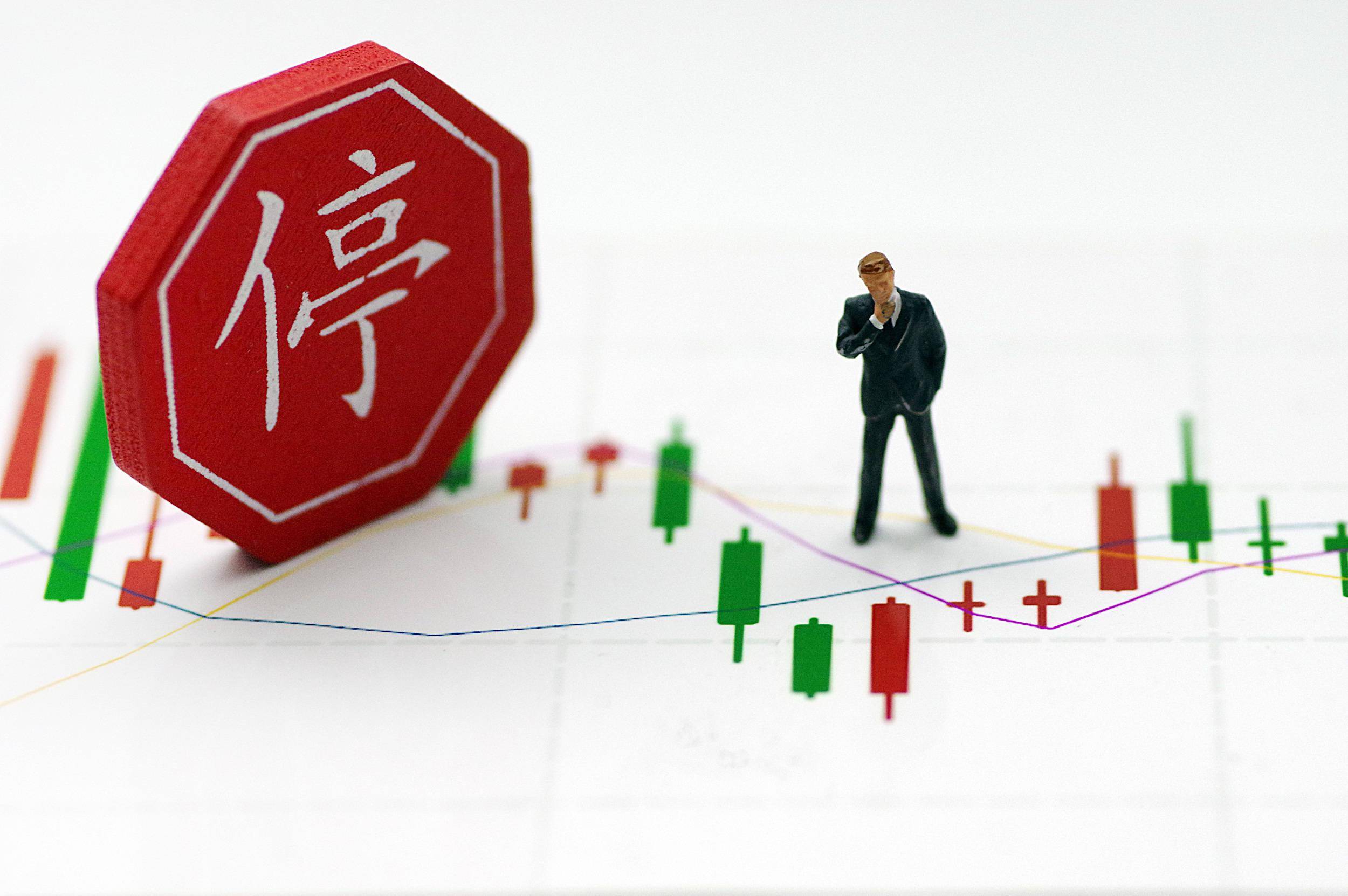 11月24日晚间,宇晶股份发布了一则股票交易异常波动暨停牌核查公告.