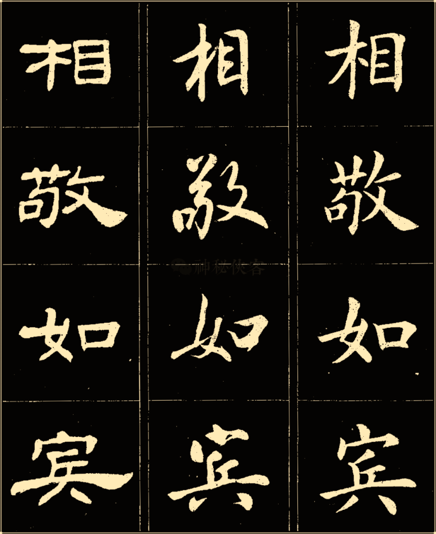 12430371f6604ec898aa3715aa8967b8.png