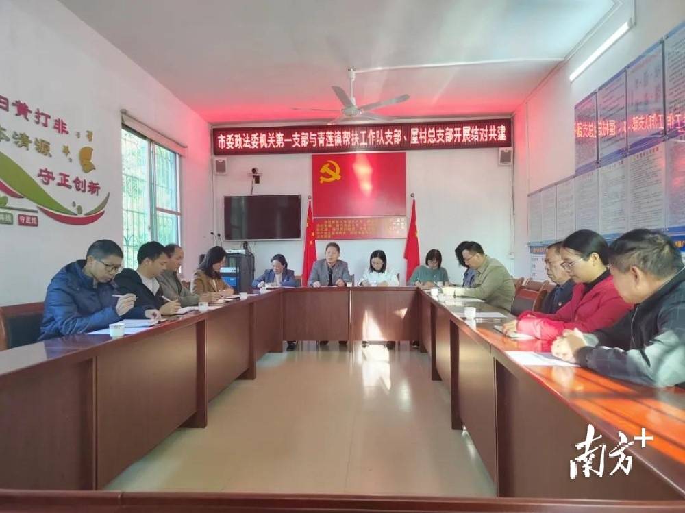 清远市委政法委副书记,阳山县委副书记(挂职),清远市乡村振兴驻阳山县