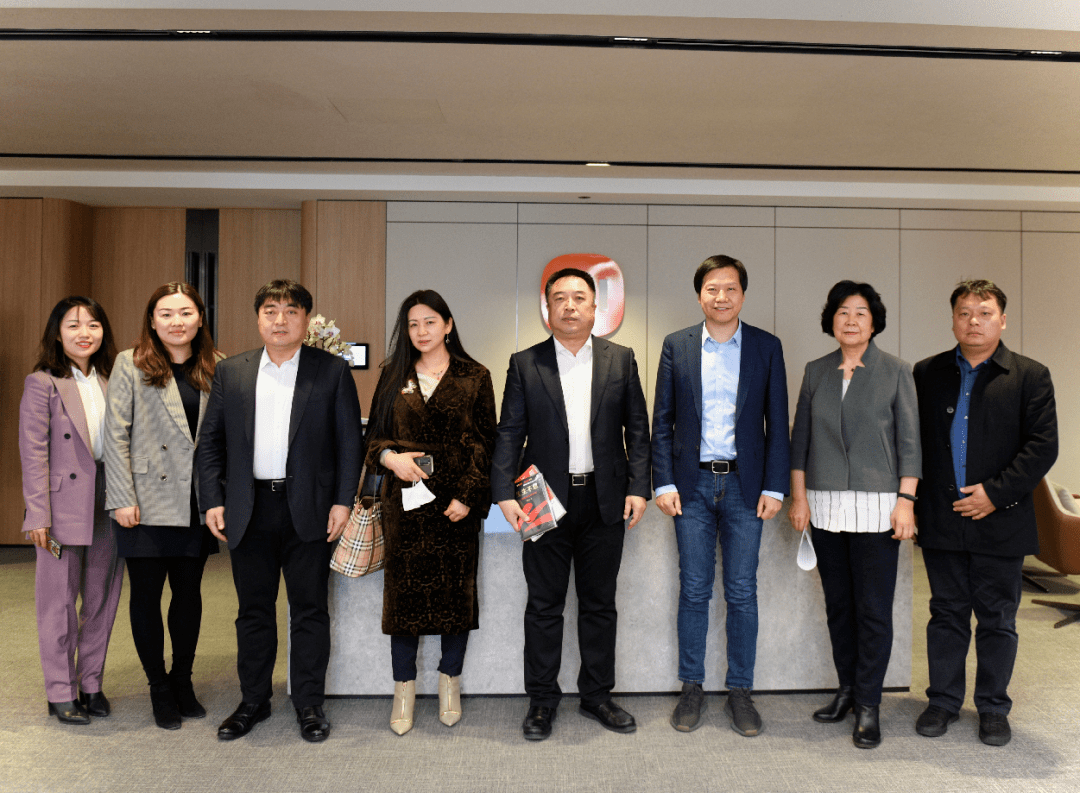 小米汽车或将落户廊坊这个地方!_香河_集团_进行