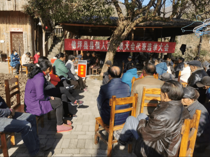 汉中市佛坪县石墩河镇举行县镇人大代表选举工作