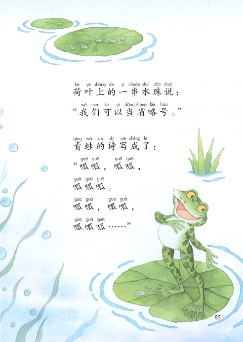 42993026c26544e2a478ac1d716aed9a.png