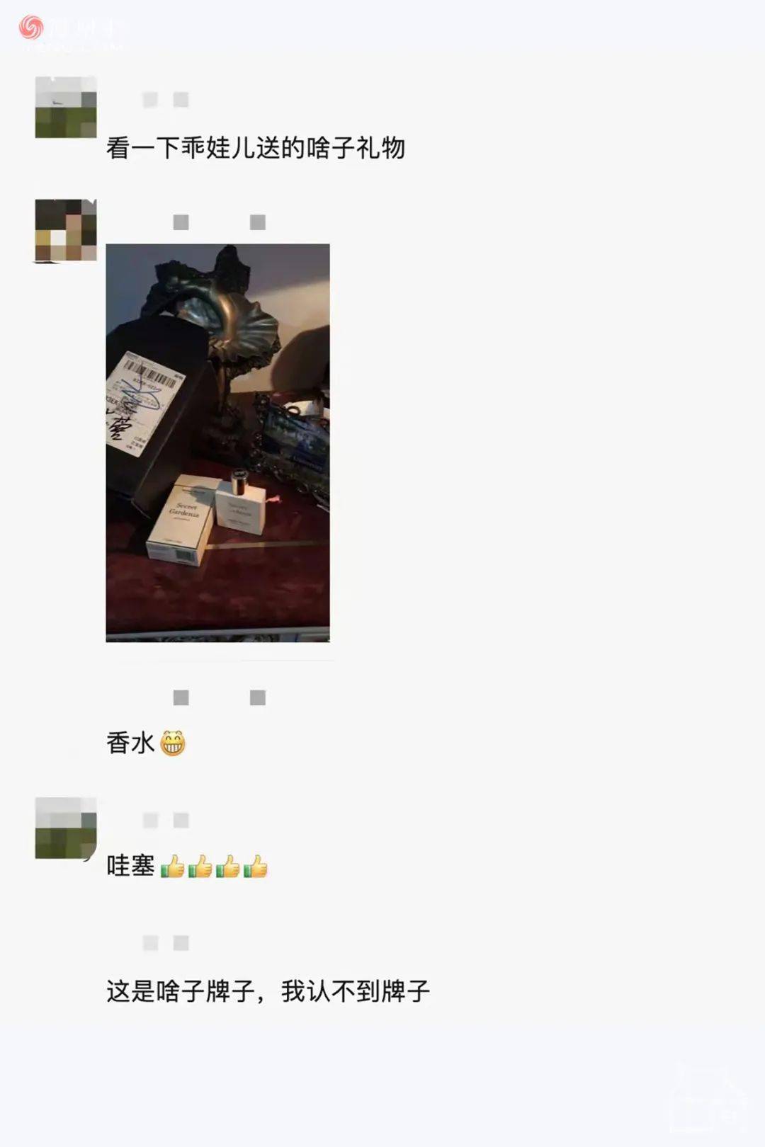 微博|今晚，他意外身亡！全网刷屏：“这么多人爱过你，一路走好……”