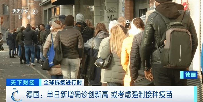 德国现在的疫情怎么样（德国什么时候解除封锁）