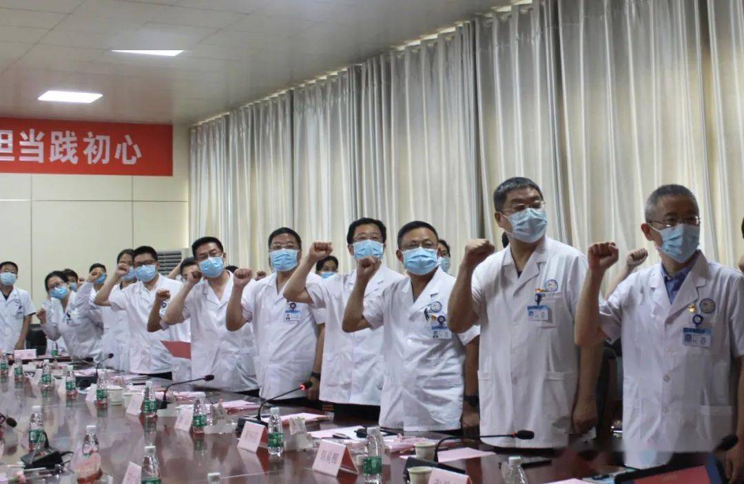 首例|【“百年百事 百年百医”风采展】“医”心向党 初心为民 ——徐州市中心医院：在高质量发展“赛道”上持续加速