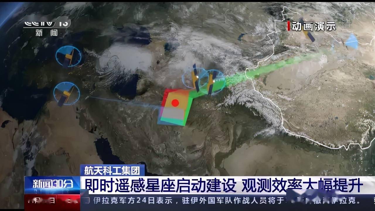 仰望星空 更有底气！这批空间基础设施项目有序推进中