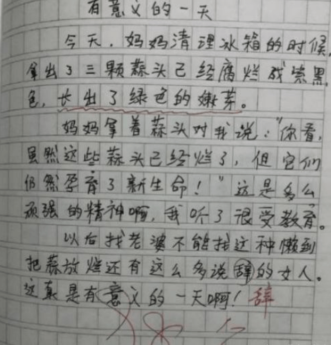 5b5129a47ced4c66b67fe6f229672bab.png
