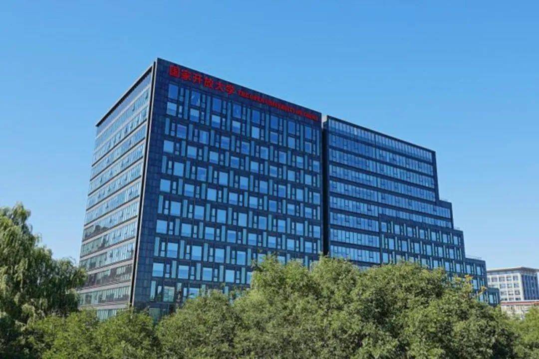 中国国家图书馆馆藏数字化资源 7a37b94a6b39417cbfee708469bb60e3.jpeg