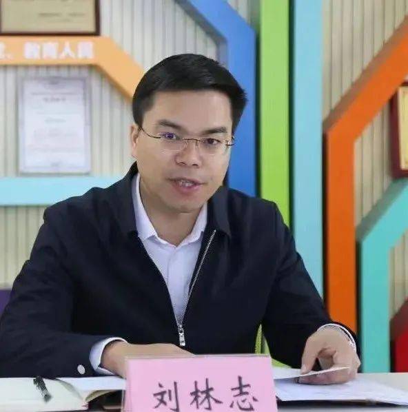 高举团旗跟党走!长沙各界青年热议省第十二次党代会报告