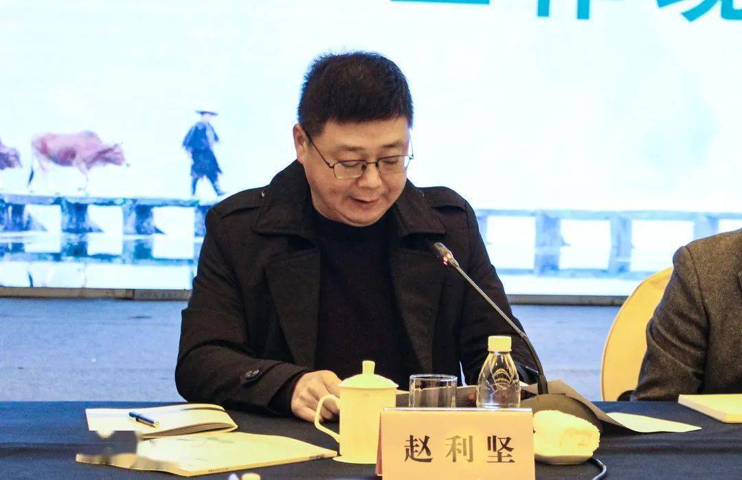 2021年丽水市清廉学校建设工作现场会在缙云召开