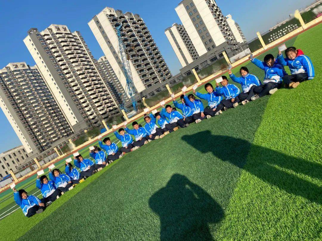 誉5a少年展迎宾风采曹县迎宾路小学学生综合素质评价总结会