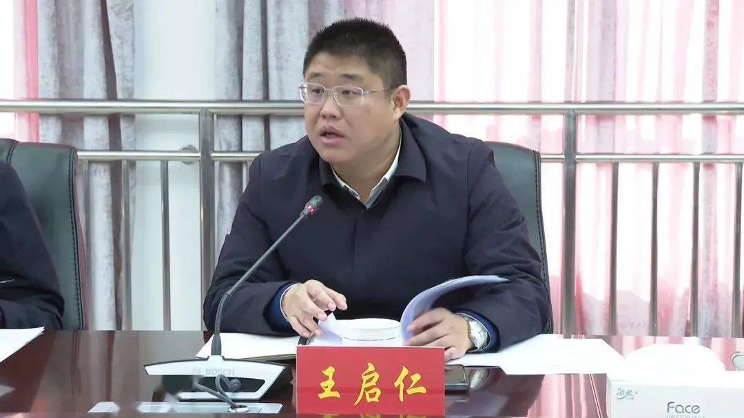 县委常委,常务副县长杨昌俊,县政府党组副书记杨杰,中国电建集团中南