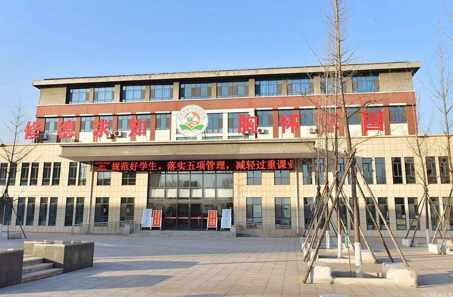 【校长随笔】有这样一双眼睛_沂源县_振华_刘红芸