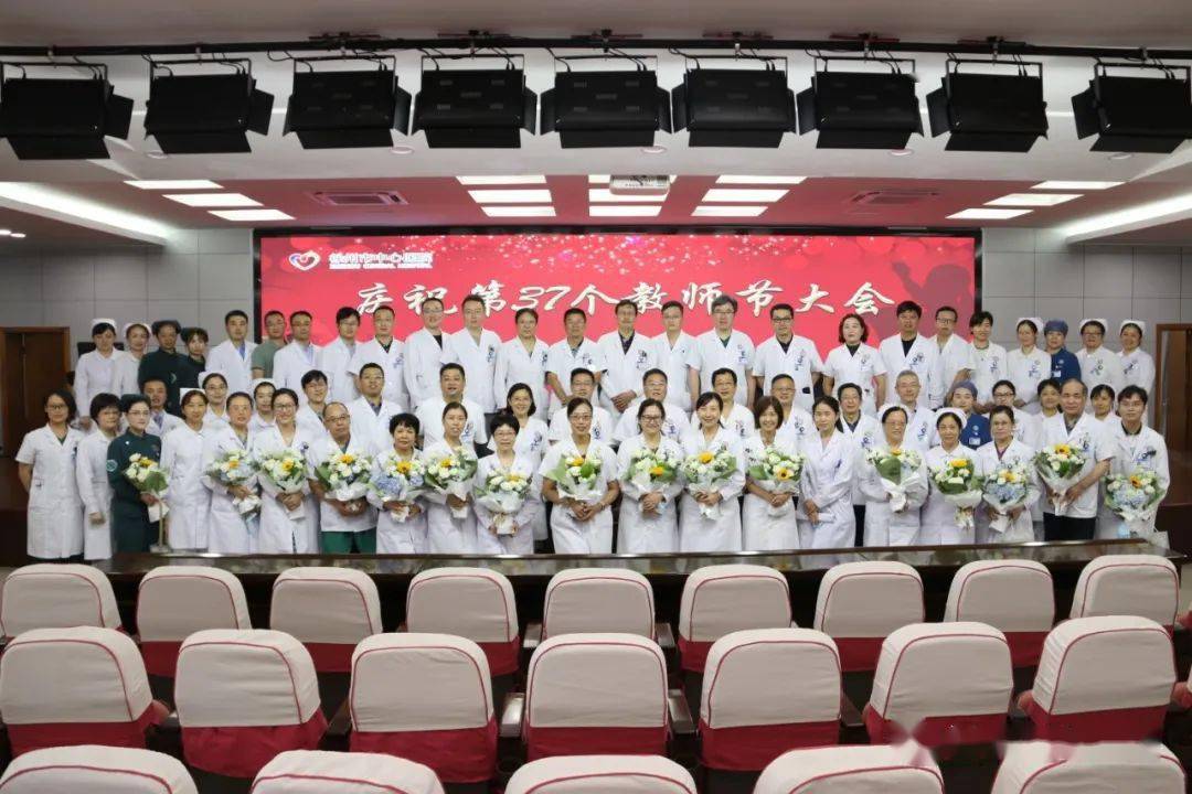 首例|【“百年百事 百年百医”风采展】“医”心向党 初心为民 ——徐州市中心医院：在高质量发展“赛道”上持续加速